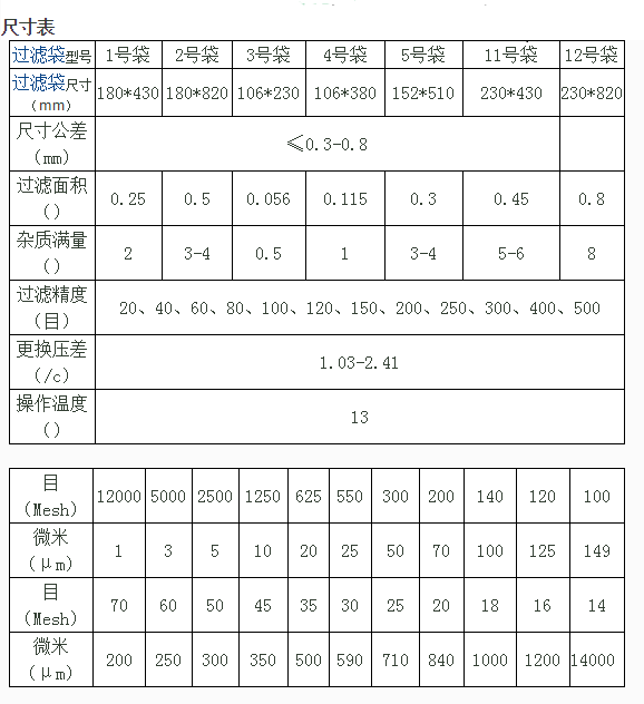 国产麻豆91在线播放