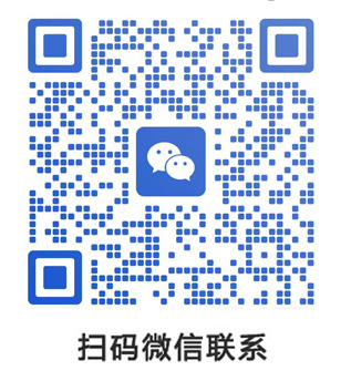 微信扫一扫关注久久久精品中文字幕麻豆发布